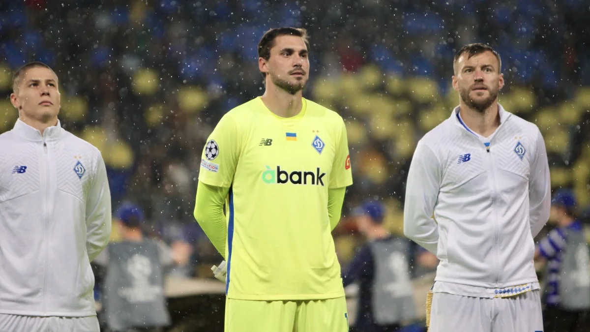 Георгий Бущан / фото: ФК Динамо