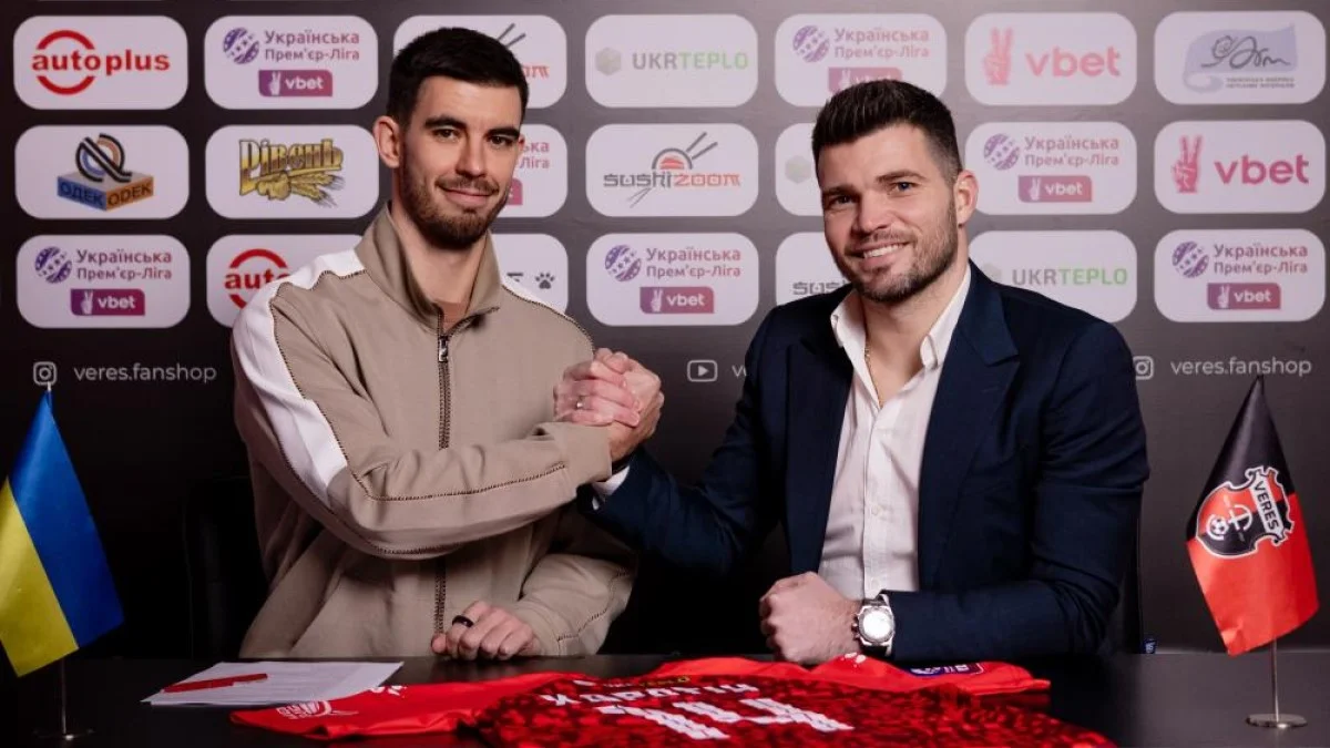 Ігор Харатін / фото: НК Верес