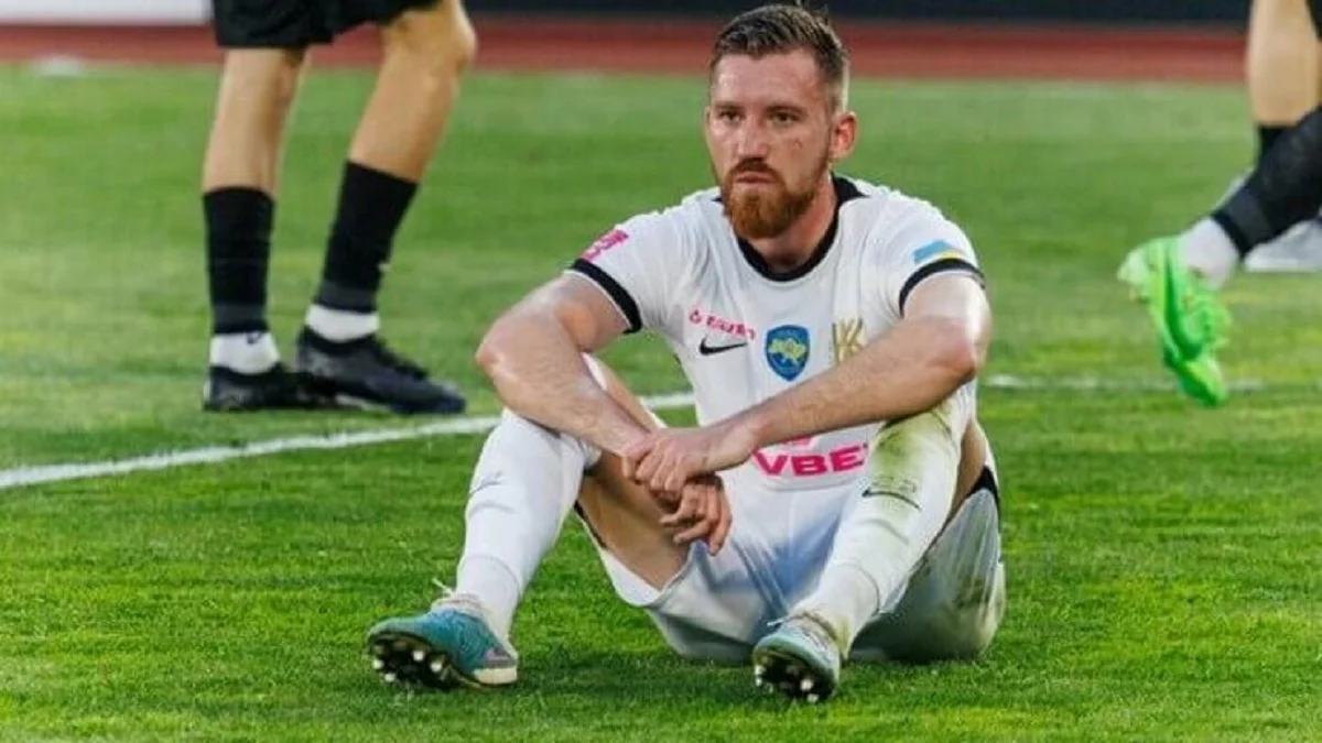 Денис Безбородько / ФК Колос