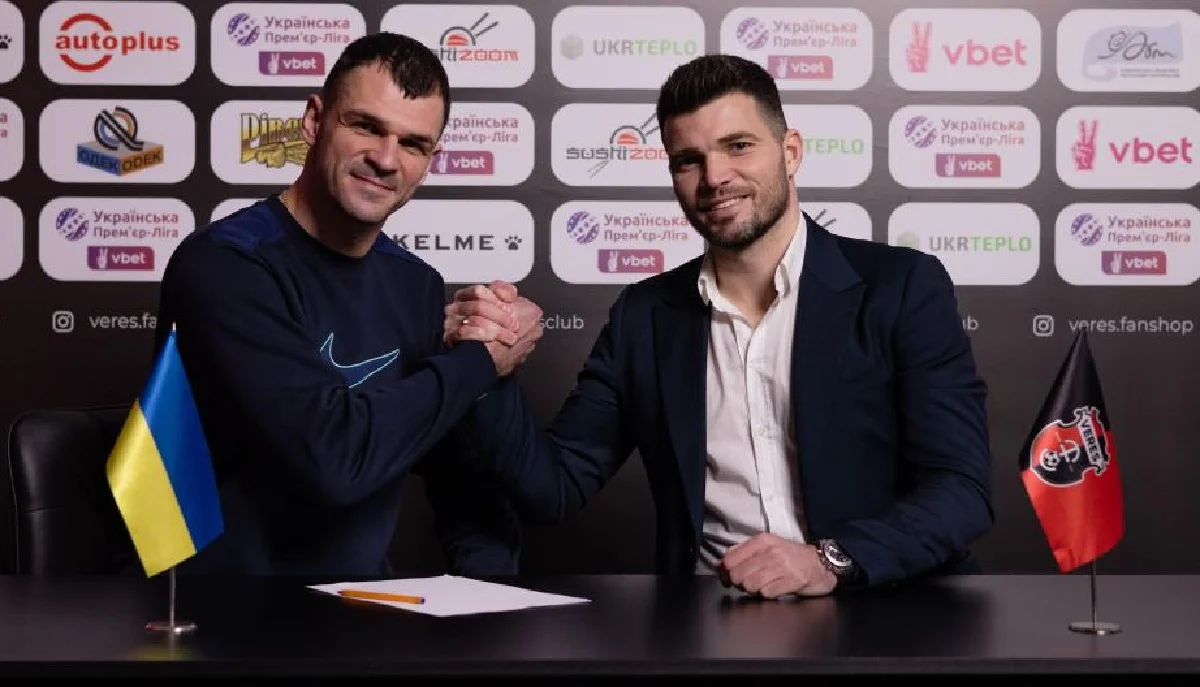 Богдан Когут (слева) / ФК Верес