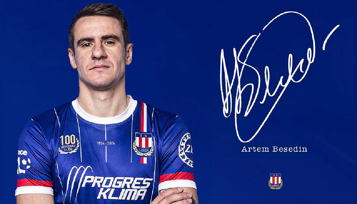 Артем Беседин / ФК Лишень