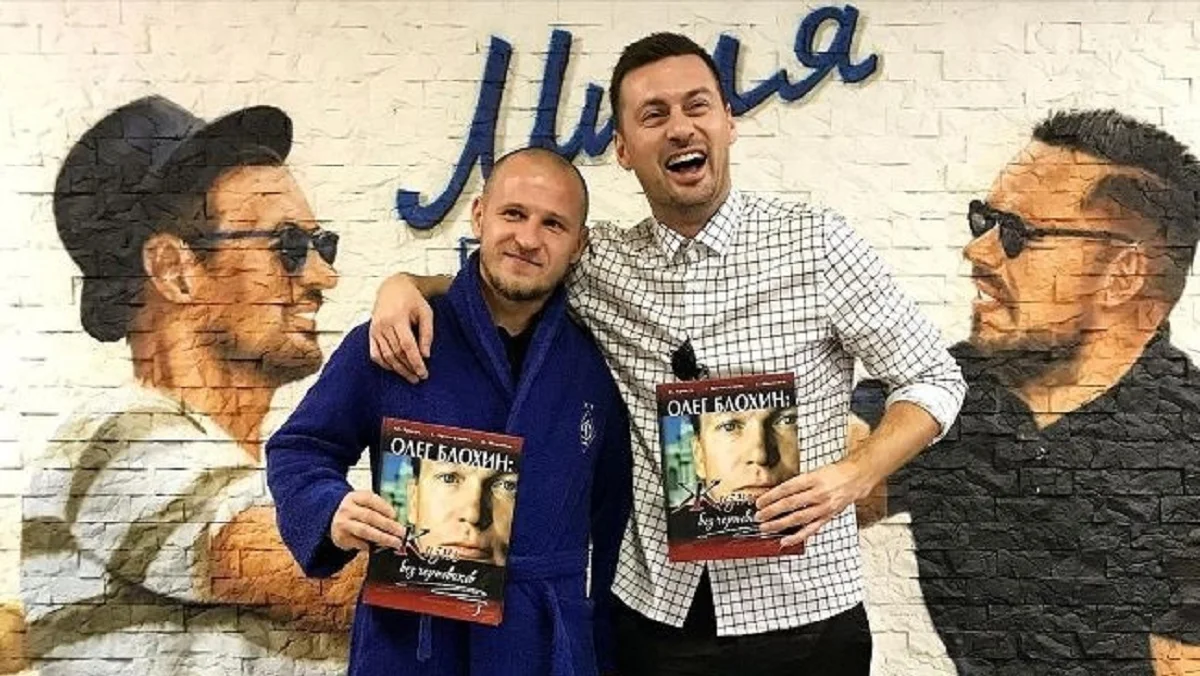 Олександр Алієв і Артем Мілевський / Фото з соцмереж