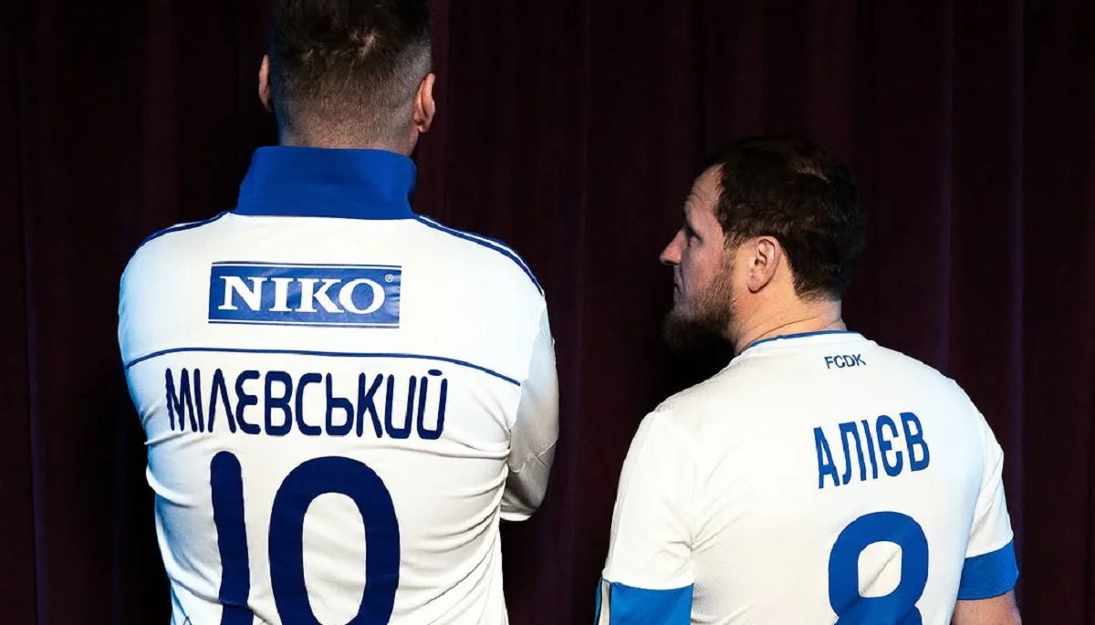 Артем Милевский и Александр Алиев / IGNIS