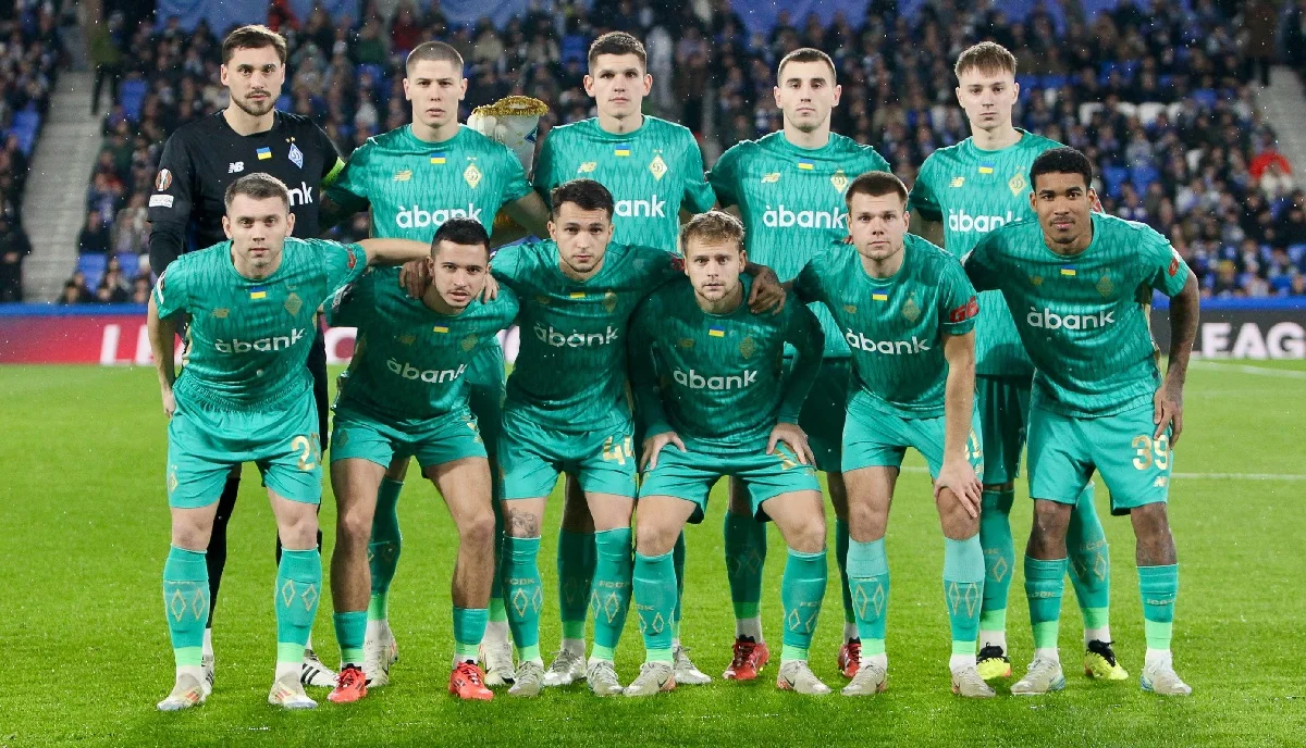 Динамо / ФК Динамо Київ