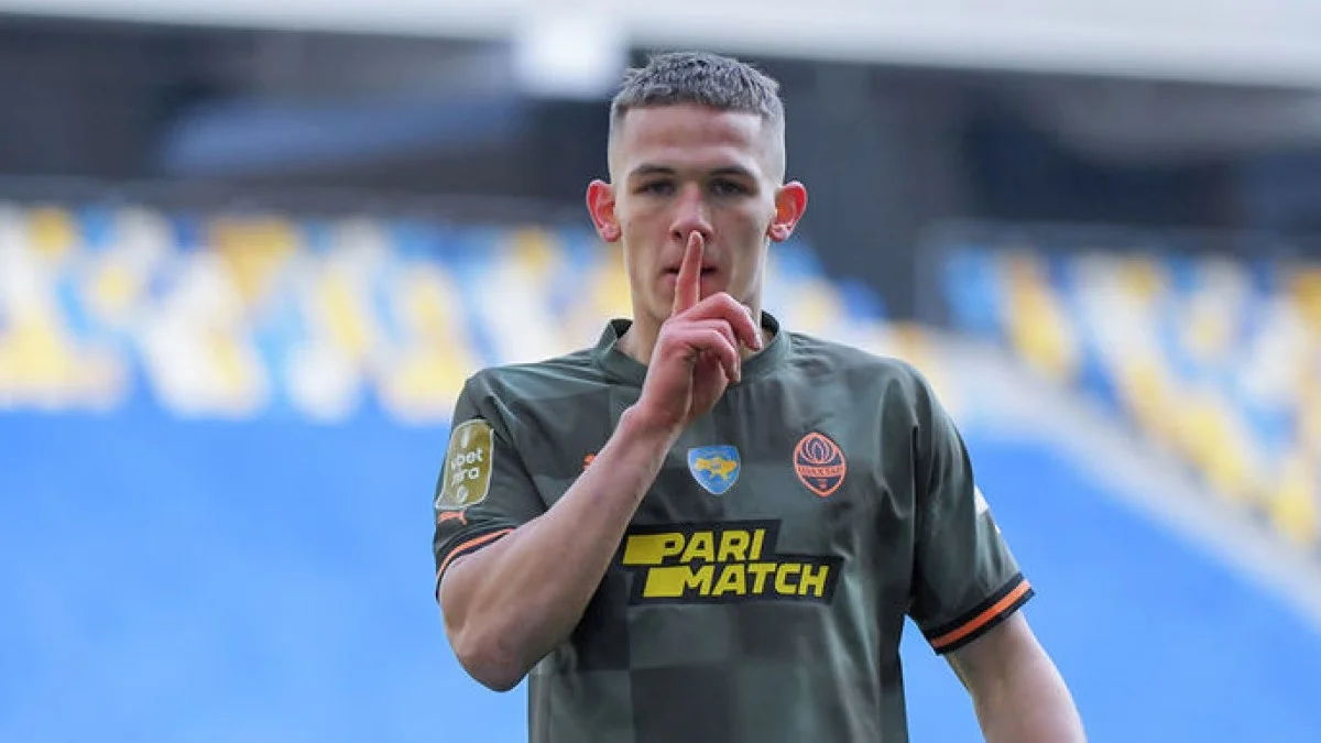 Даниил Сикан / фото: ФК Шахтер