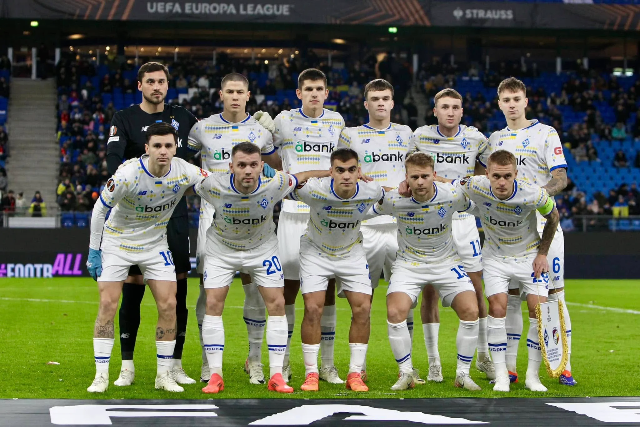 Галатасарай – Динамо: анонс матча Лиги Европы