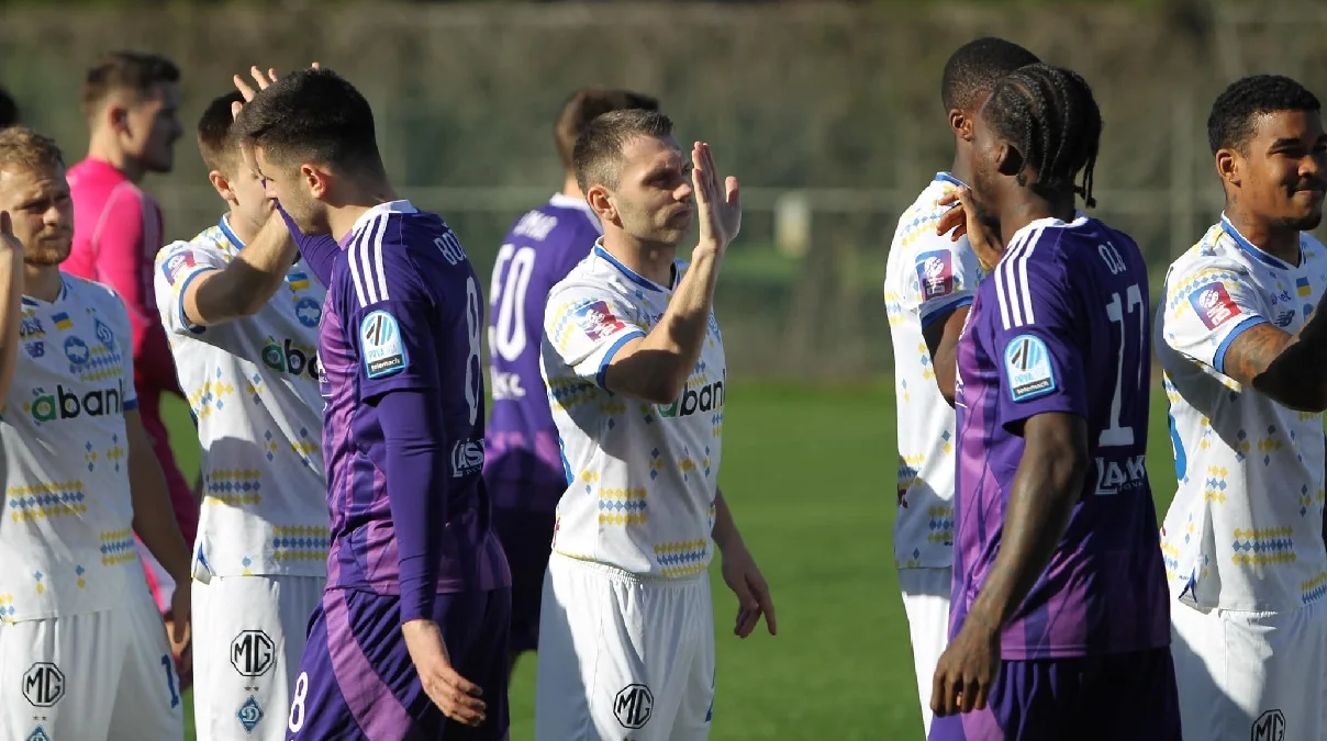 Динамо / ФК Динамо Київ