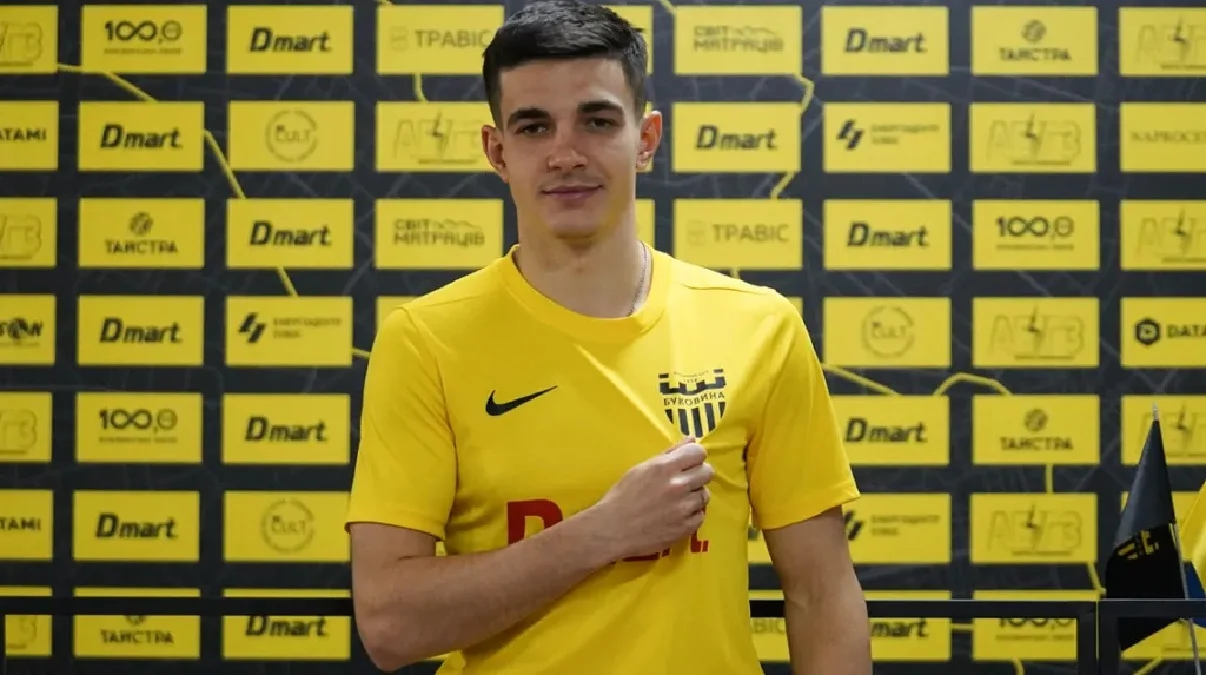 Родион Пласка / ФК Буковина