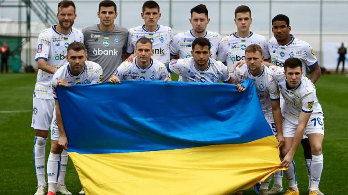 Динамо / ФК Динамо Київ