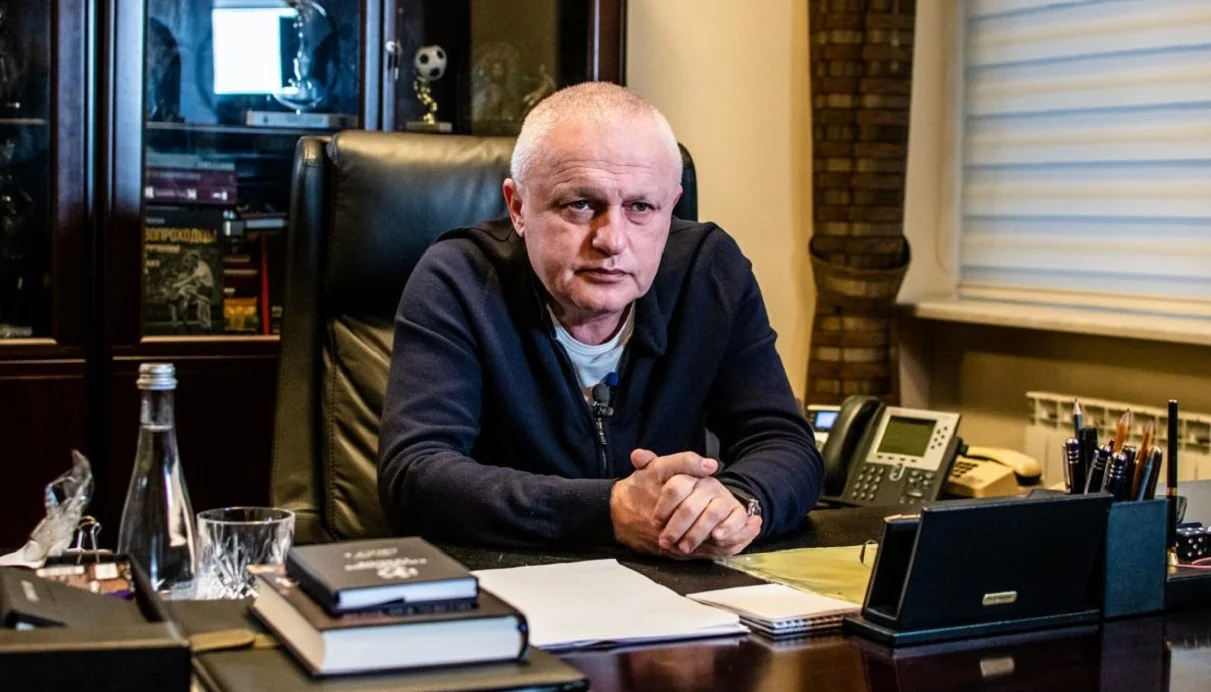 Ігор Суркіс / Сайт Динамо