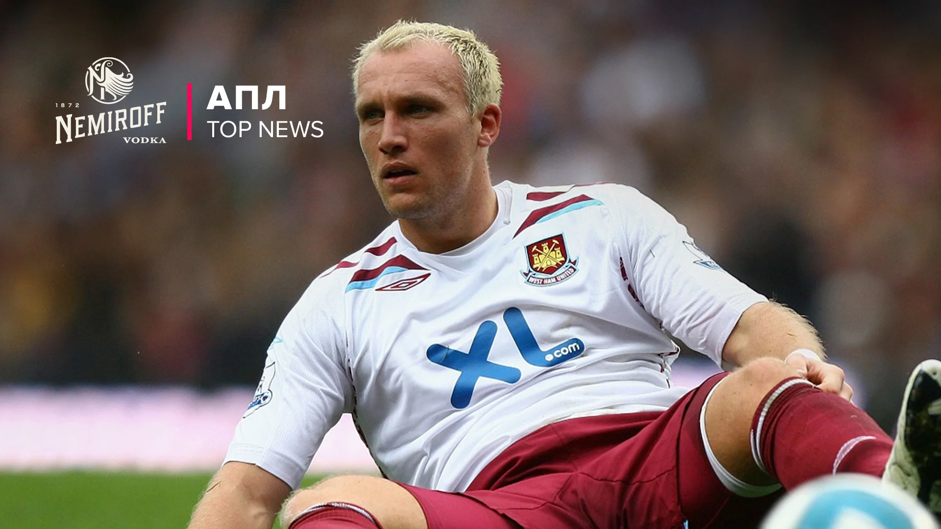 Дін Ештон / Photo by Ryan Pierse/Getty Images