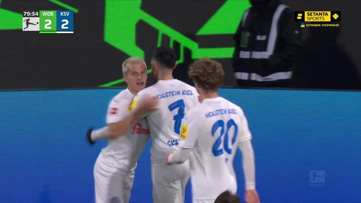 Вольфсбург – Хольштайн – 2:2 / скріншот