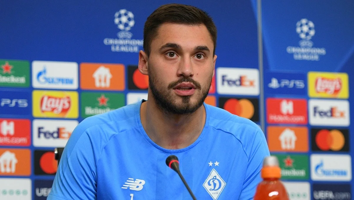 Георгий Бущан / Динамо