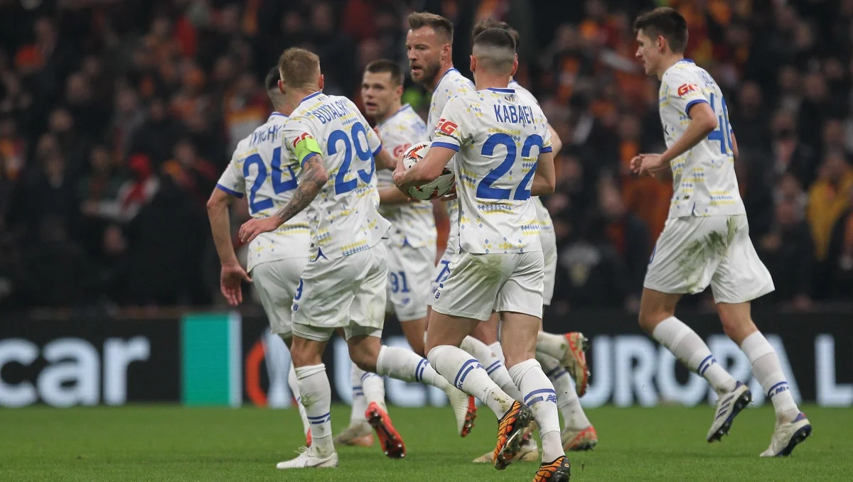 Динамо / ФК Динамо Київ