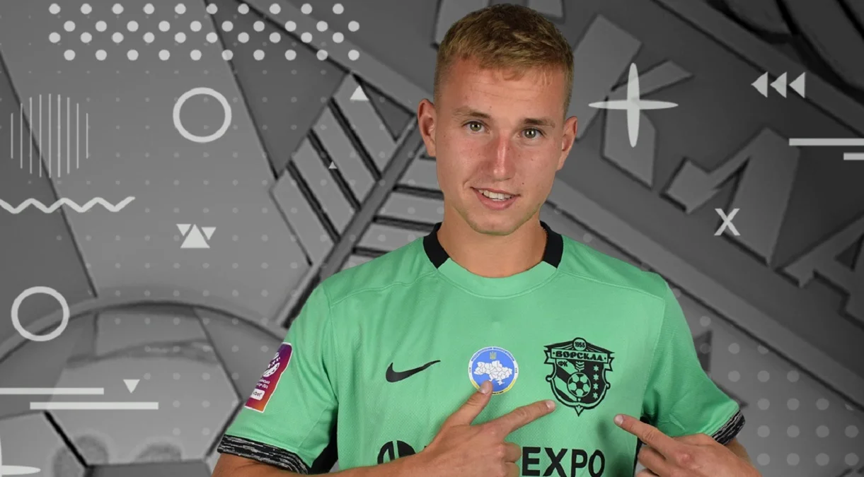 Илья Крупский / ФК Ворскла