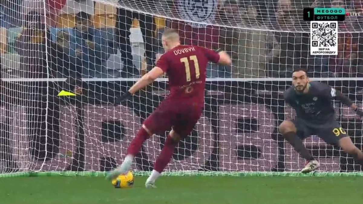 Артем Довбик / скріншот