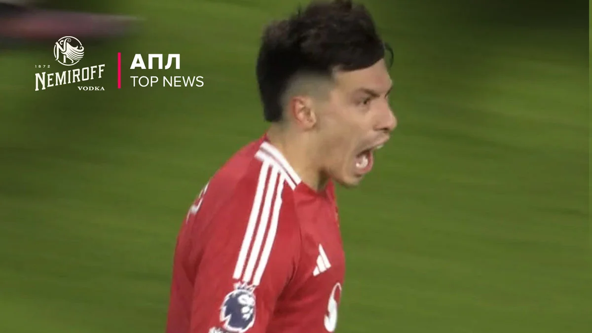 Фулхем – МЮ – 0:1 / Скрін