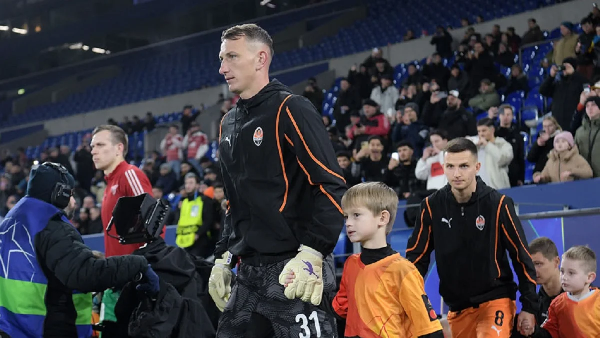 Шахтар / ФК Шахтар