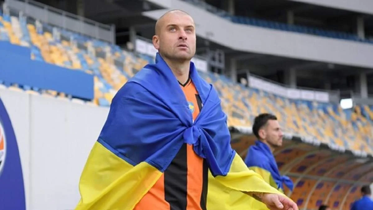 Ярослав Ракицький / Сайт Шахтаря