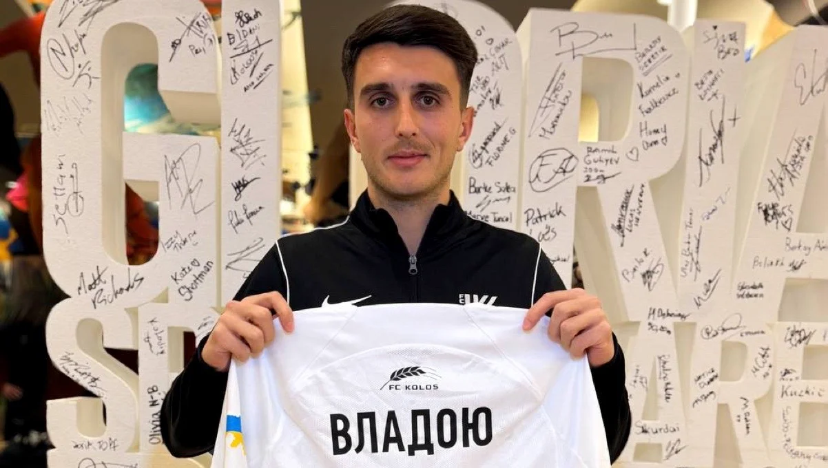 Стефан Владою / фото: ФК Колос