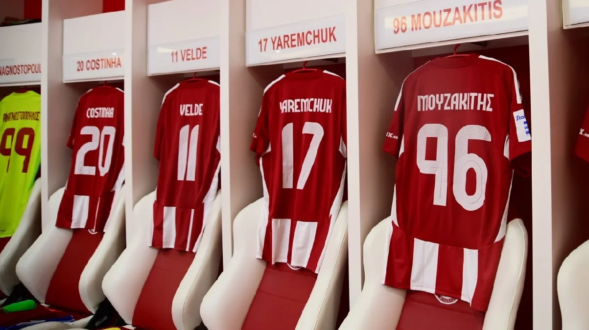 Роздягальня Оліміакоса / ФК Олімпіакос