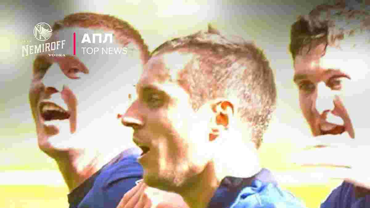 Коли якість вища за ціну: Філ Ягелка, як символ надійності