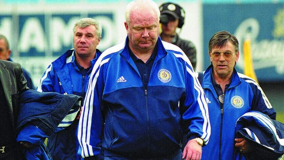 Валерій Лобановський / фото: ФК Динамо