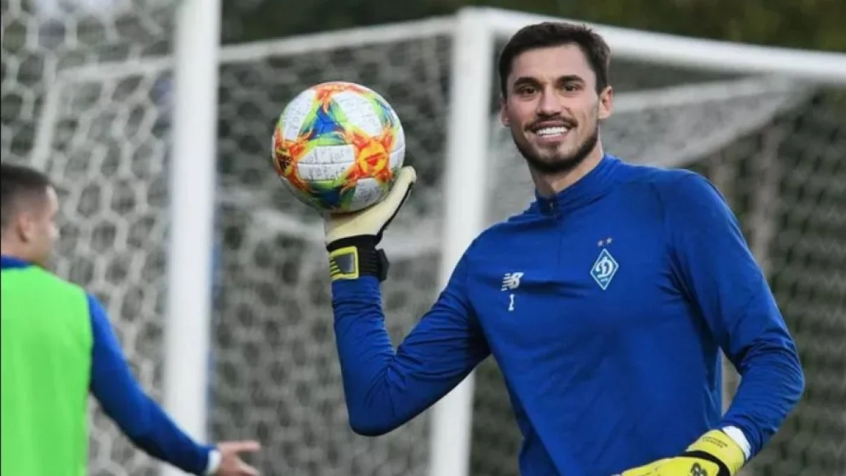 Георгий Бущан / фото: ФК Динамо