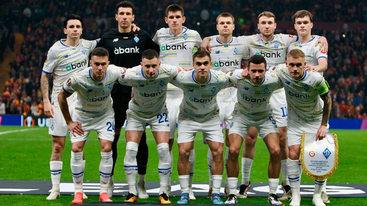 Динамо – РФШ: анонс матчу Ліги Європи