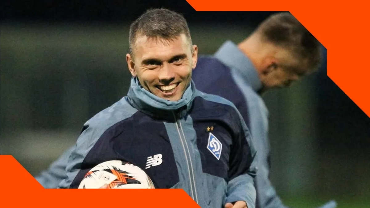 Олександр Караваєв готовий розривати / Фото ФК Динамо