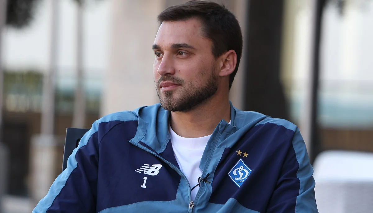 Георгій Бущан / ФК Динамо Київ