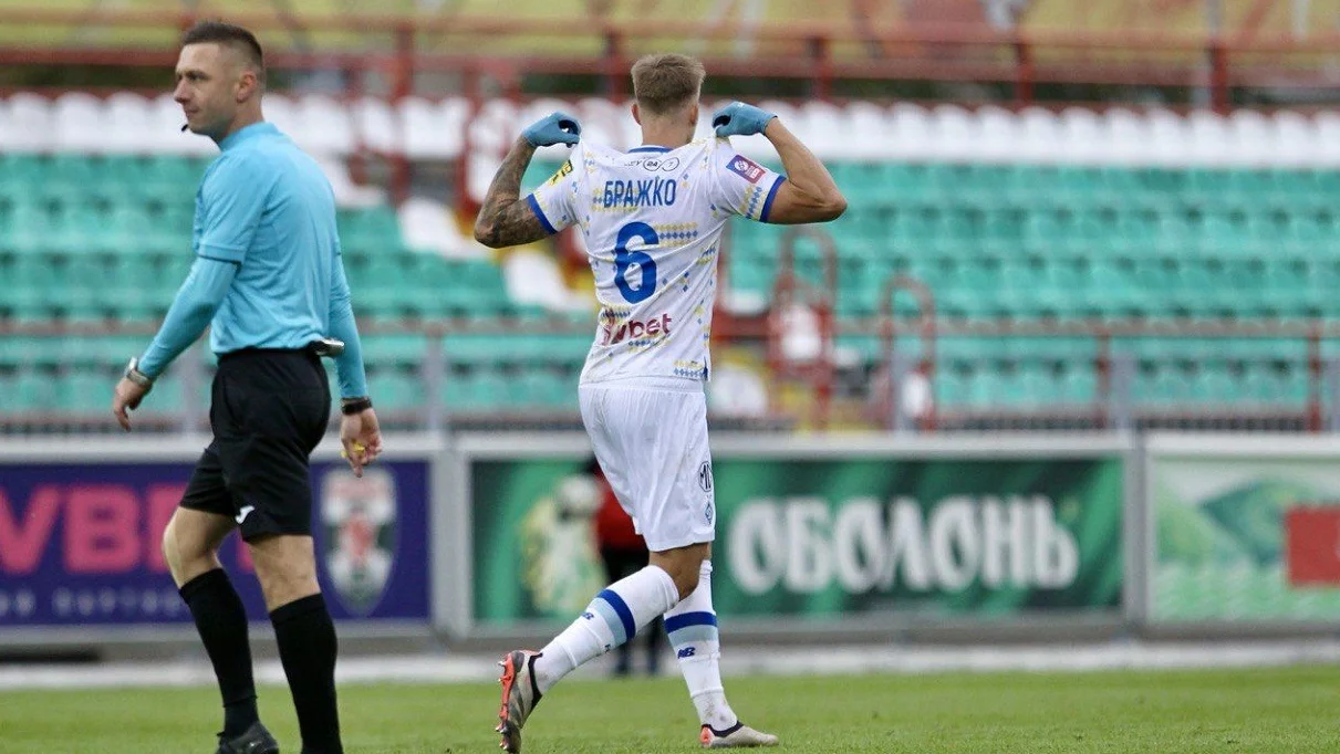 Володимир Бражко / Сайт Динамо