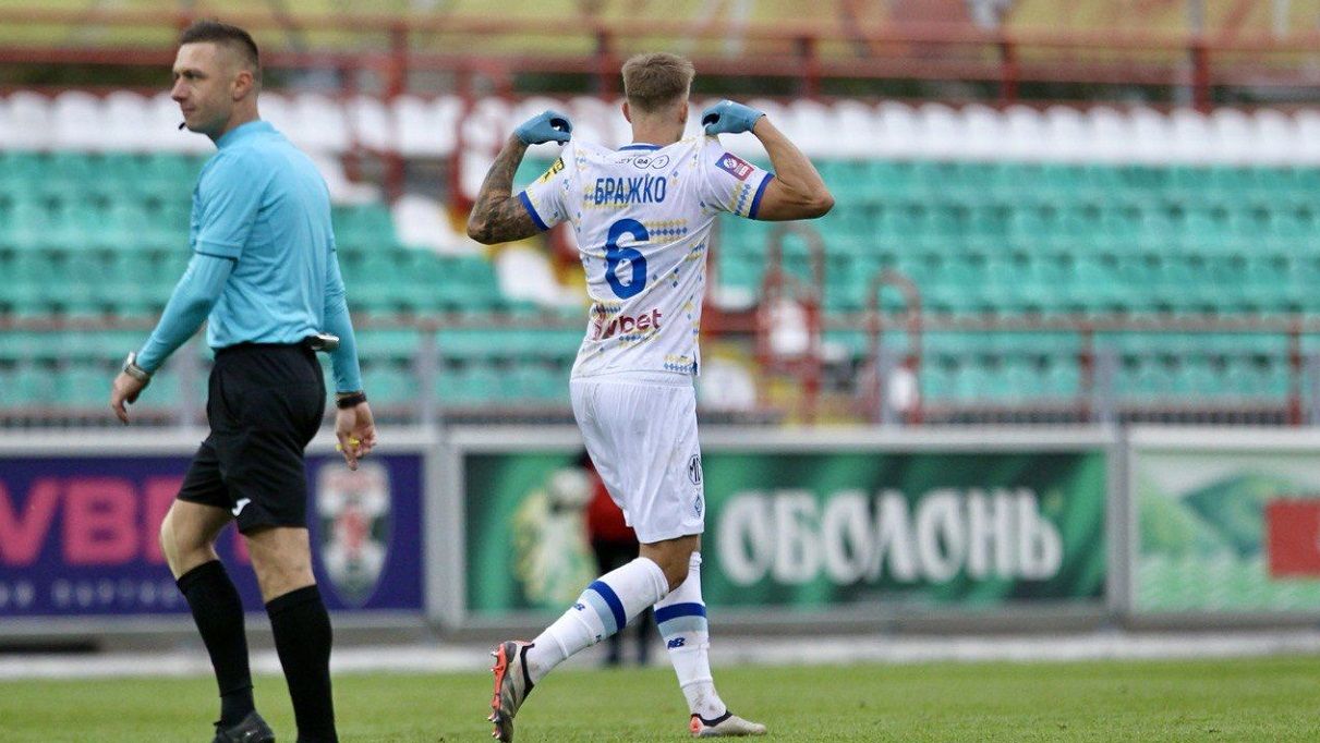 Володимир Бражко / Сайт Динамо