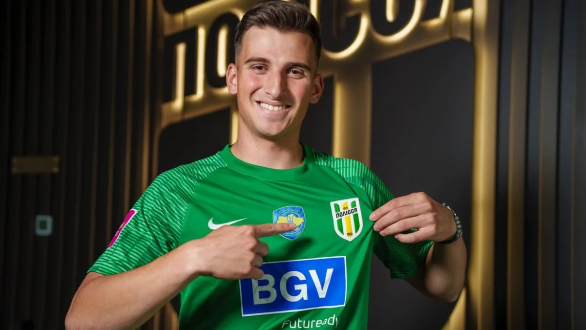 Димитар Трайков / фото: ФК Полесье