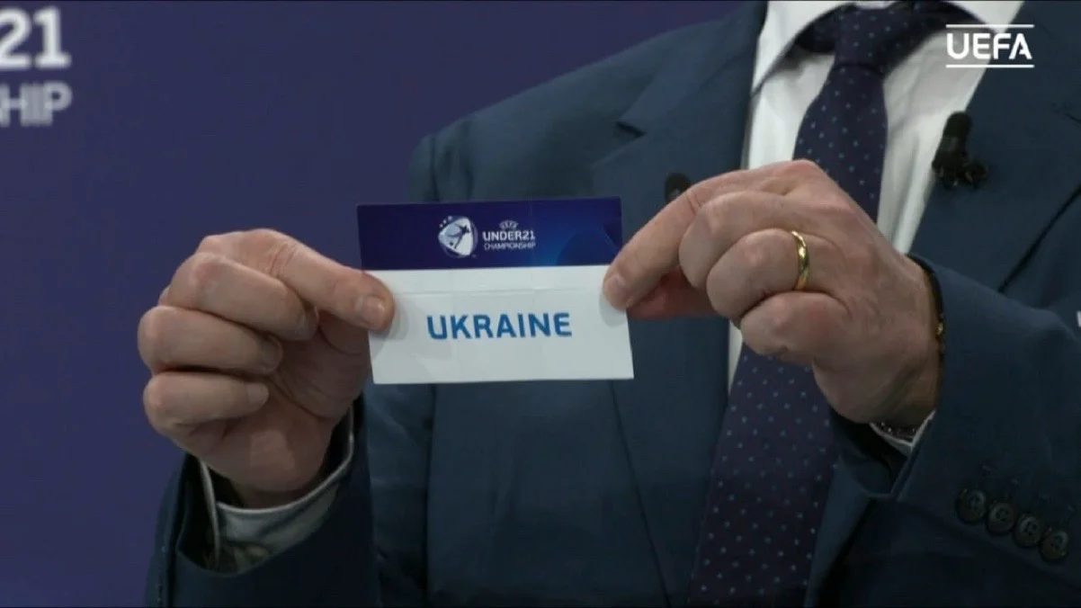 Украина / УАФ