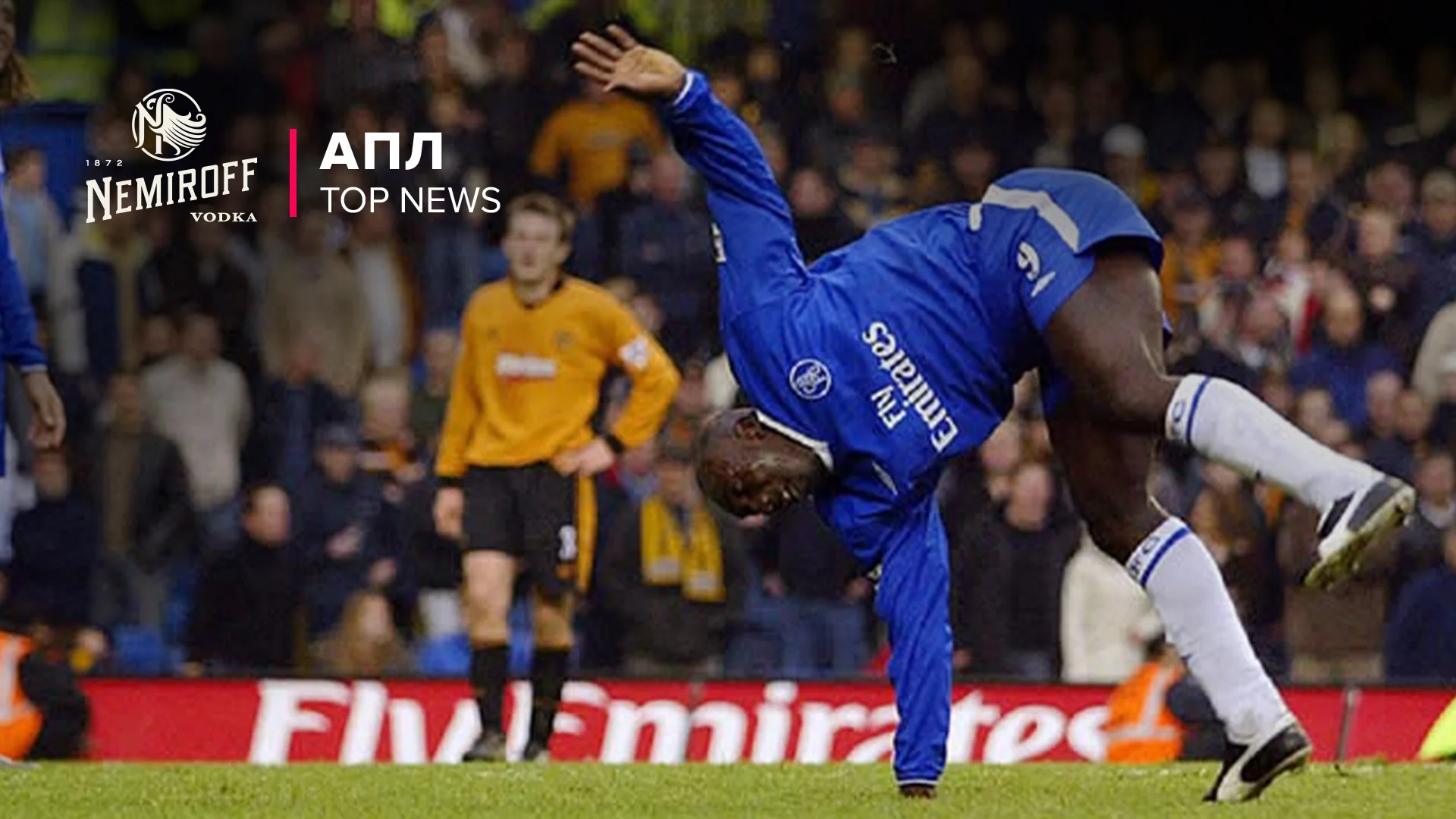 Джиммі Флойд Хассельбайнк / JIM WATSON/AFP via Getty Images