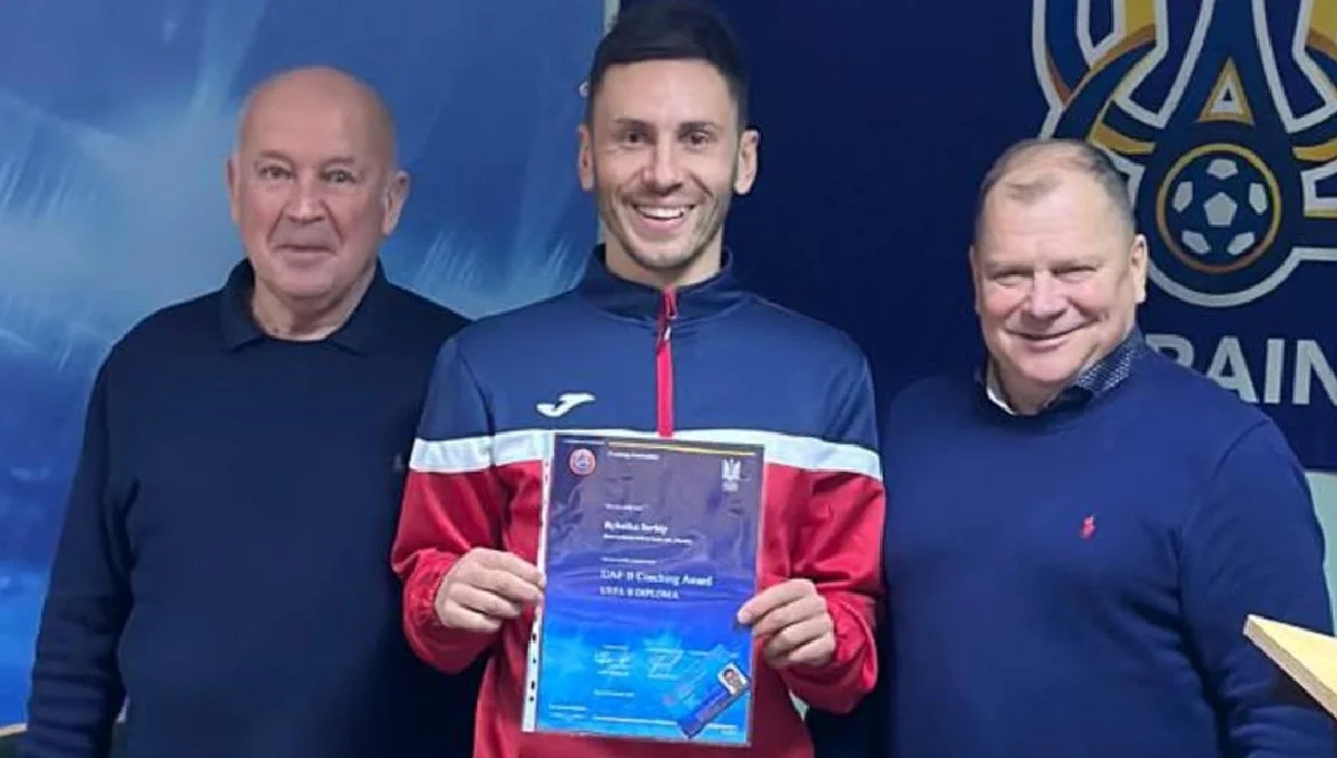 Сергій Рибалка (в центрі) / Фото з соцмереж