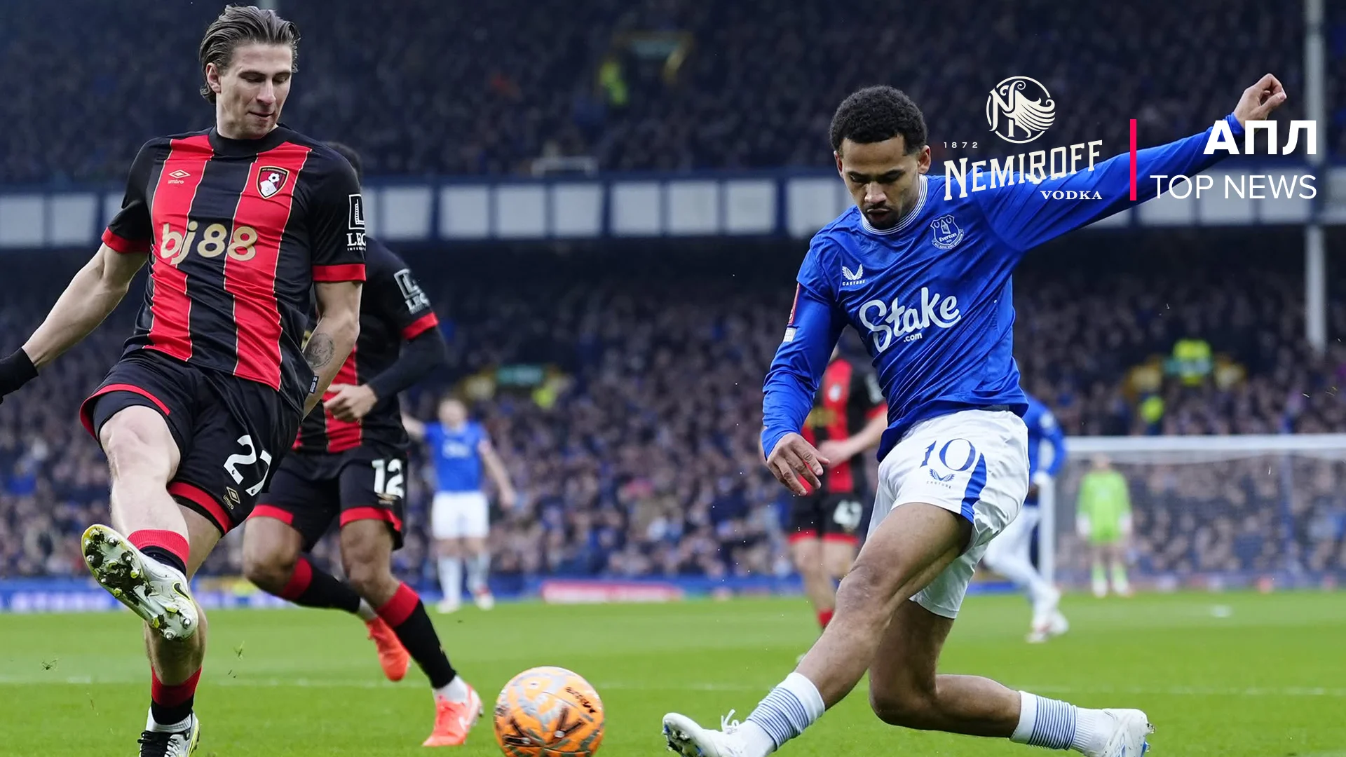 Забарный Миколенко не дождался / Getty Images