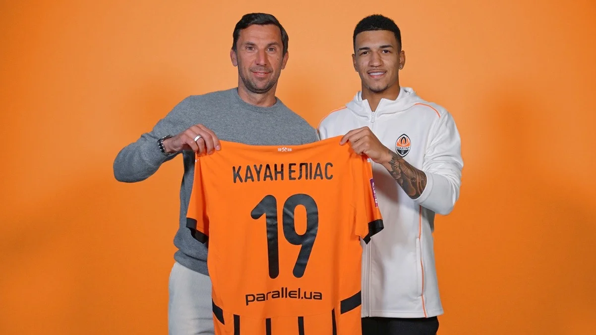 Срна та Еліас / Шахтар