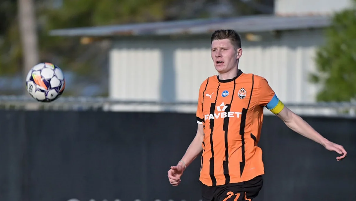 Артем Бондаренко / Сайт Шахтера