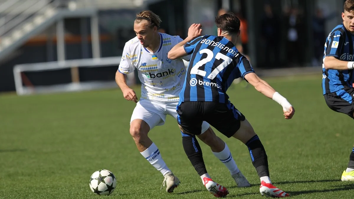 Динамо – Аталанта – 3:3 – видео голов и обзор матча юношеской Лиги УЕФА с серией пенальти