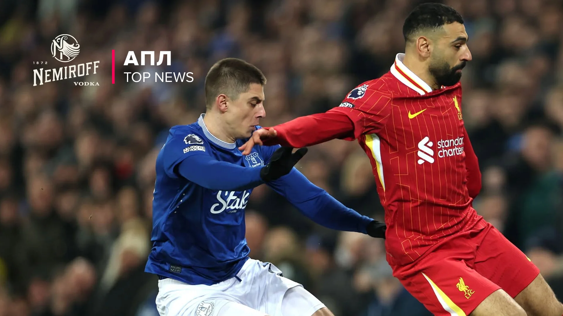 Миколенко проти Салаха / Photo by Alex Pantling/Getty Images