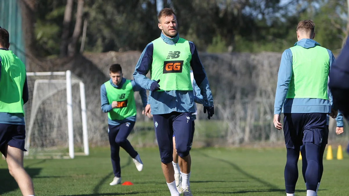 Динамо / ФК Динамо Киев