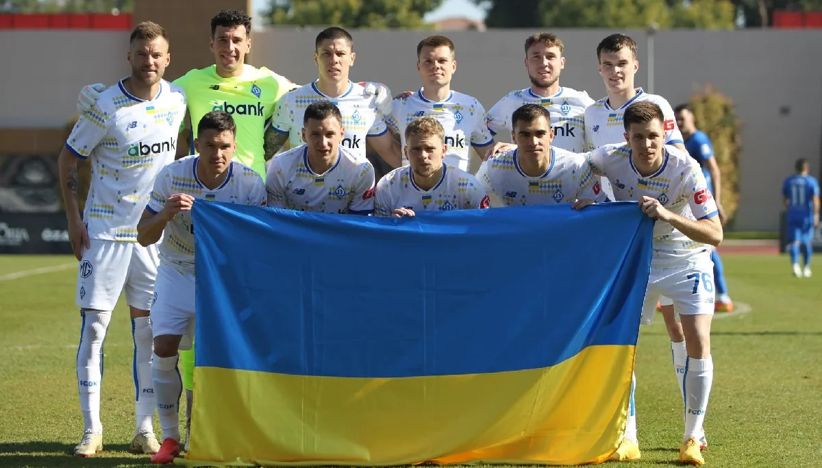 Динамо / ФК Динамо Київ