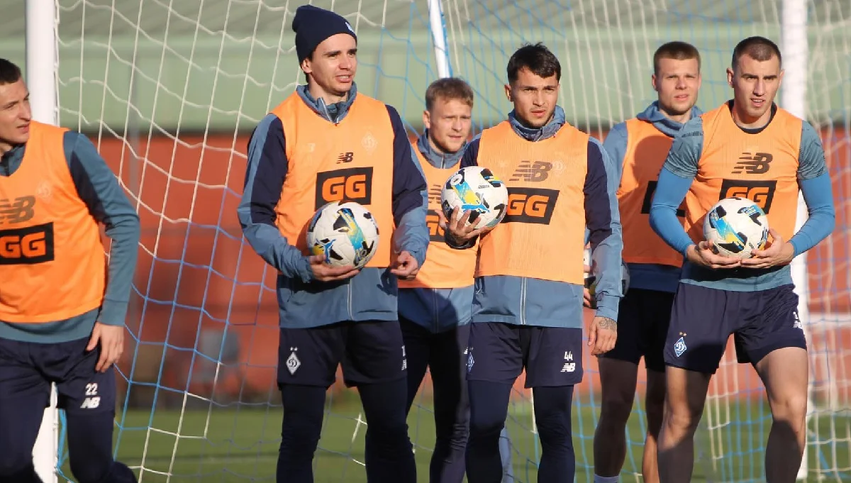 Динамо / ФК Динамо Киев