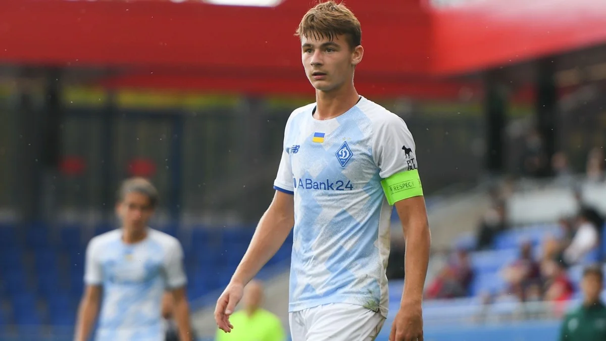 Олександр Яцик / фото: ФК Динамо