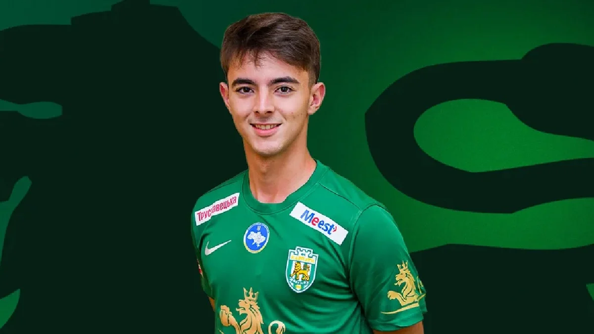 Луис Яно / Фк Карпаты