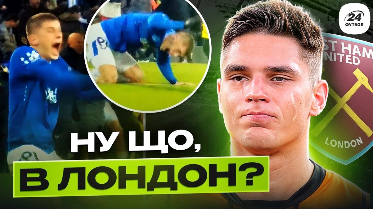 Колаж "Футбол 24"