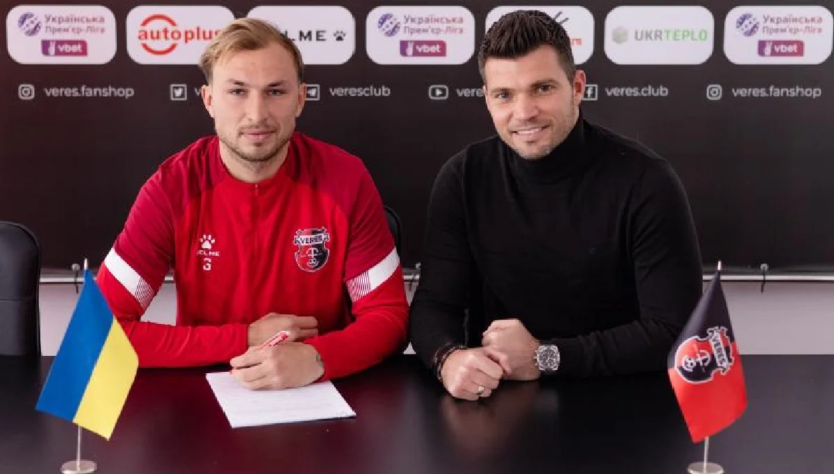 Семен Вовченко и Юрий Габовда / ФК Верес