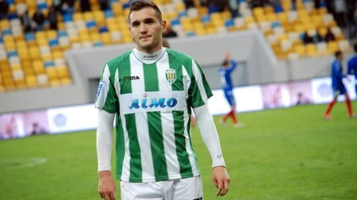 Лукас Перес / фото: ФК Карпаты